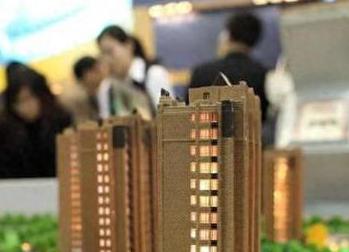 自流井银行抵押贷款房本有按揭怎么办，需要多久办下来？