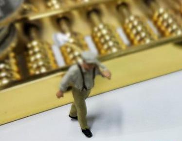 自流井全款购房需要做过桥贷款具体怎么做?