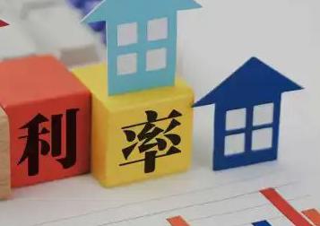 自流井房产抵押贷款还不起银行怎么处理?