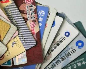 自流井个人消费贷款办理要符合哪些条件？