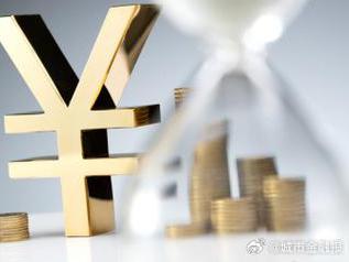 自流井个人能直接去银行贷款吗?